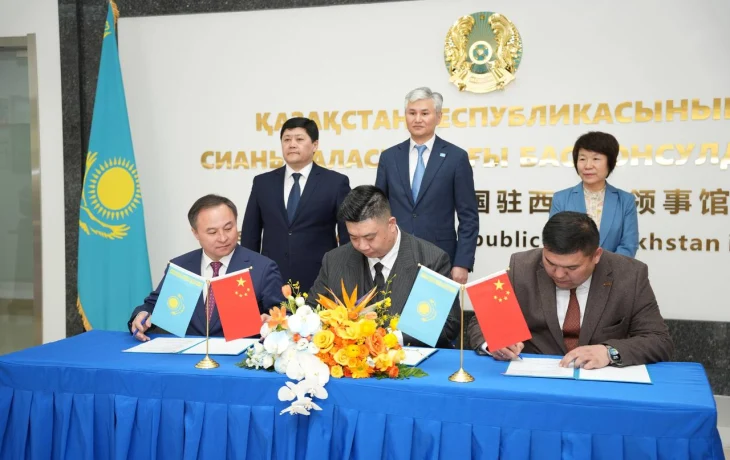 Акимат области Ұлытау подписал ряд соглашений о сотрудничестве с КНР