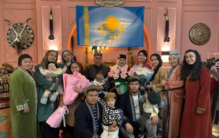Наурыз в кругу большой семьи