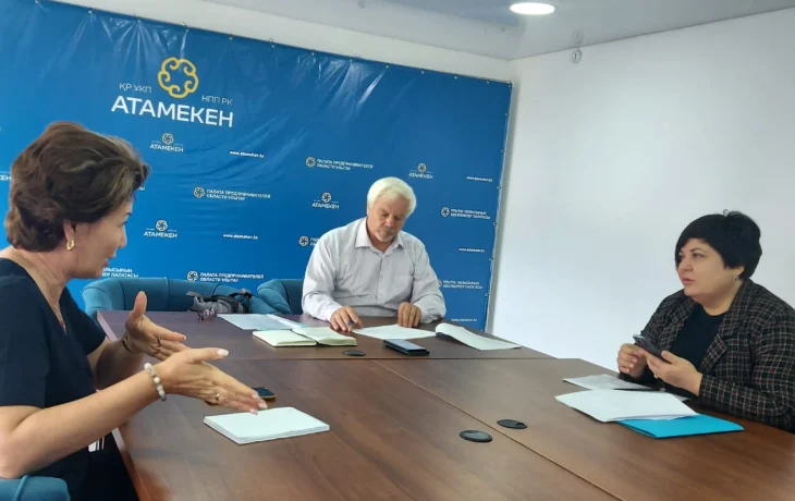 Внести ясность в механизм осуществления закупок Внести ясность в механизм осуществления закупок