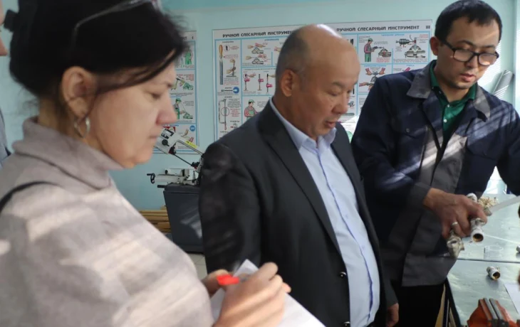 Республиканский конкурс педагогического мастерства Республиканский конкурс педагогического мастерства