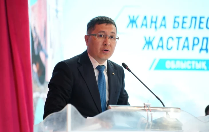 Жаңа белесті бағындыру &ndash; жастардың қолында!
