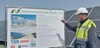 солнечная станция в жезказгане солнечная станция в жезказгане