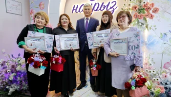 АКИМ ОБЛАСТИ ПОЗДРАВИЛ ЖЕНЩИН В ПРЕДДВЕРИИ МЕЖДУНАРОДНОГО ЖЕНСКОГО ДНЯ