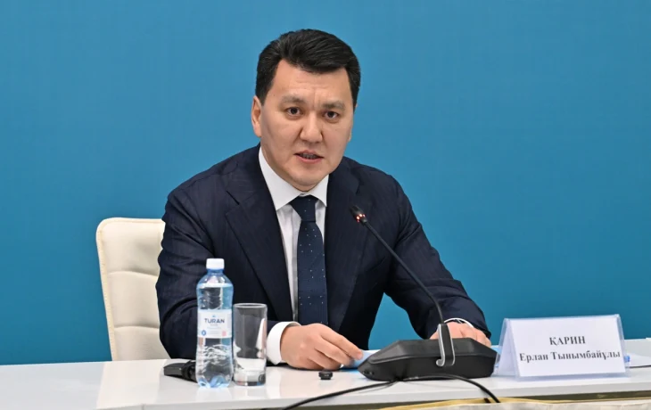 Ерлан Қарин: Бурабайдағы құрылтайдың нәтижесінде 6 заң қабылданып, 10 заң жұмысқа алынды