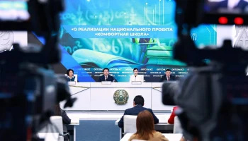 Более трех тысяч педагогов прошли курсы повышения квалификации: как проект «Келешек мектептері» готовит учителей нового поколения