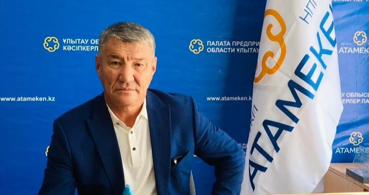 Жолдау – ел дамуының негізі Жолдау – ел дамуының негізі