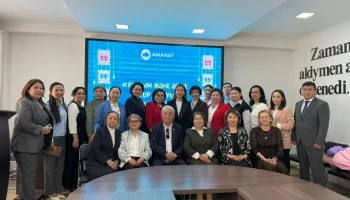 От туризма до экологии:  женский взгляд на развитие региона