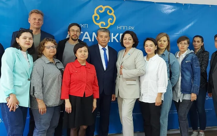 КӘСІПКЕРЛЕРДІ ҚОЛДАУ ҚҰРАЛДАРЫ КӘСІПКЕРЛЕРДІ ҚОЛДАУ ҚҰРАЛДАРЫ