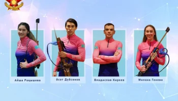 Семеро армейских спортсменов представят Казахстан на Зимней Олимпиаде в Италии