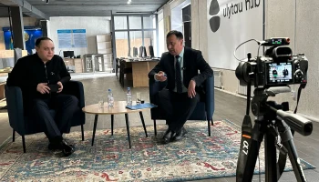 «Подкаст на тему финансовой безопасности:   как не попасть в ловушку мошенников?»
