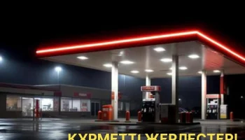 В области Ұлытау нет дефицита горюче-­смазочных материалов
