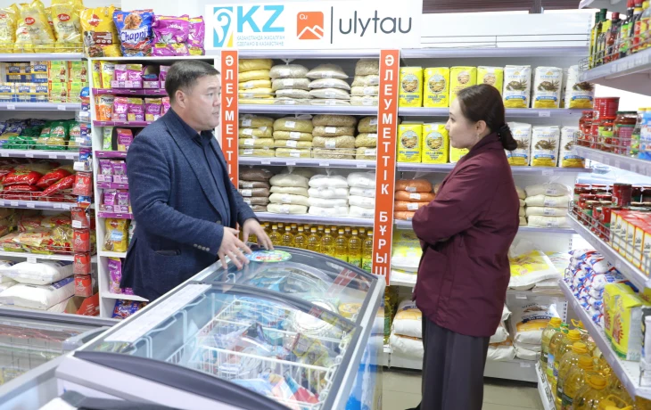 Социальные полки — помощь в каждом магазине Социальные полки — помощь в каждом магазине