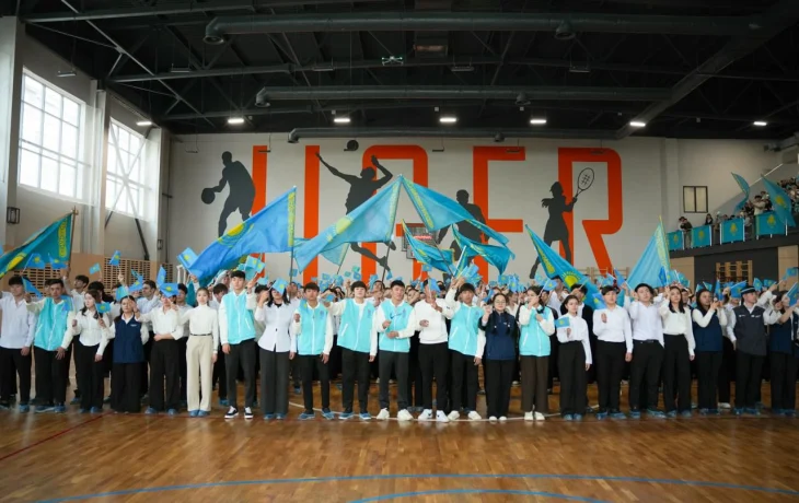 Около 1 тысячи молодых людей собрались на форуме в поддержку новой Конституции в Улытау