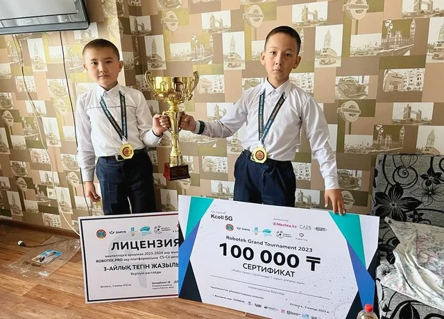 Талантливые дети об Астане Талантливые дети об Астане