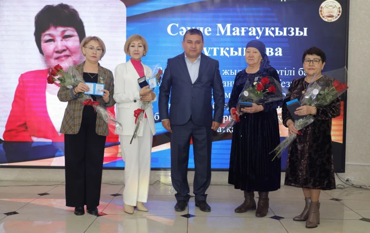 ДЛЯ ТЕХ, У КОГО ЗОЛОТЫЕ СЕРДЦА ДЛЯ ТЕХ, У КОГО ЗОЛОТЫЕ СЕРДЦА