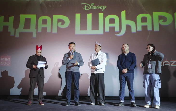 Disney студиясының «Аңдар шаһары 2» анимациялық фильмі қазақ тілінде көрсетіледі Disney студиясының «Аңдар шаһары 2» анимациялық фильмі қазақ тілінде көрсетіледі