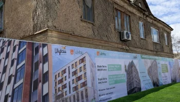 Ұлытау облысында реновация бағдарламасы қарқынды түрде бастау алды