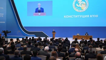 Қажырлы еңбектің және реформалардың нәтижесі