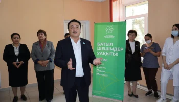 Доступно о важном