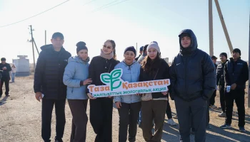 ТАЗАЛЫҚ ҚАЛАМЕН ШЕКТЕЛМЕЙДІ: 100-ГЕ ЖУЫҚ МЕМЛЕКЕТТІК ҚЫЗМЕТШІ КЕҢГІР АУЫЛЫНА АТТАНДЫ
