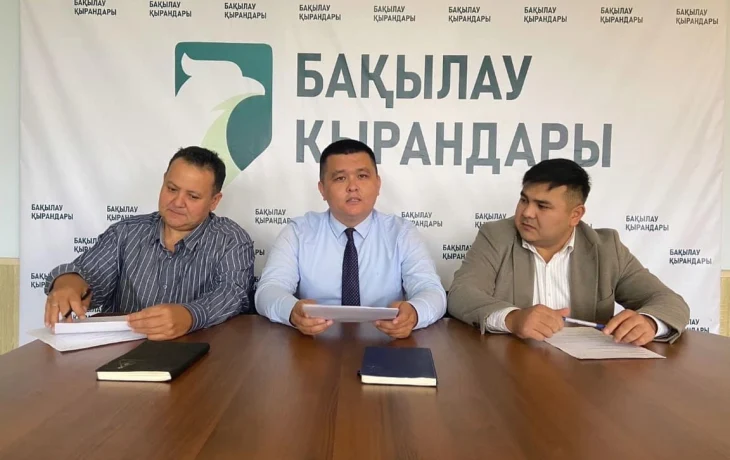 «БАҚЫЛАУ ҚЫРАНДАРЫ» ҚОҒАМДЫҚ ҚОЗҒАЛЫСЫНЫҢ ЕСЕБІ «БАҚЫЛАУ ҚЫРАНДАРЫ» ҚОҒАМДЫҚ ҚОЗҒАЛЫСЫНЫҢ ЕСЕБІ