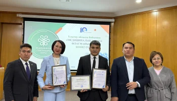 Флагманы медицины области Ұлытау: названы победители конкурса &mdash; 2026