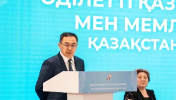 Касым-Жомарт Токаев: «Государство придаёт особое значение развитию гражданского общества»