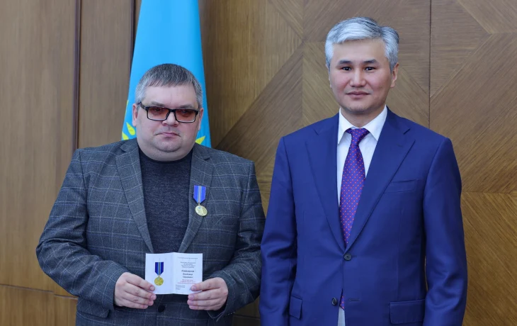 СИМВОЛ МИРА, ДРУЖБЫ И ДОБРОСОСЕДСТВА СИМВОЛ МИРА, ДРУЖБЫ И ДОБРОСОСЕДСТВА