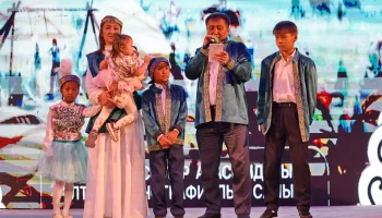 Семейные ценности и преемственность поколений