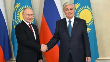Россия &ndash; Казахстан: союз в сердце Евразии