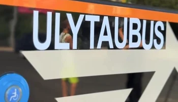🚍 Автопарк жаңарып жатыр!