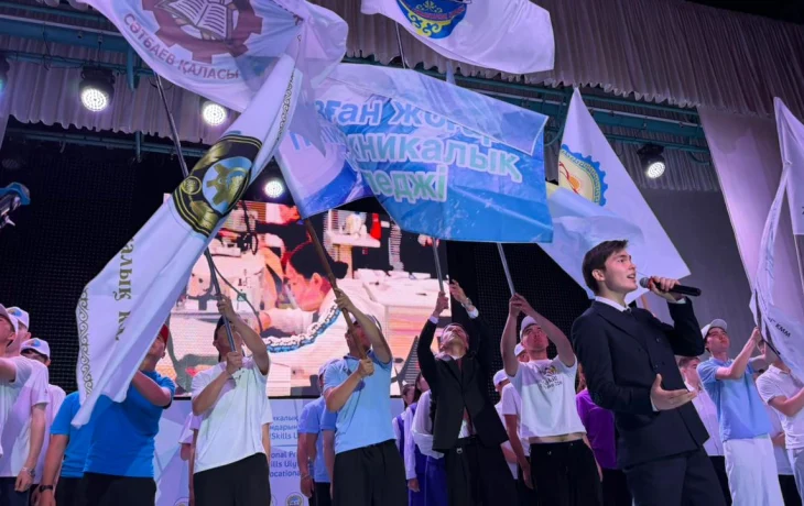 WorldSkills Ulytau – 2026: в Жезказгане стартовал чемпионат рабочих профессий WorldSkills Ulytau – 2026: в Жезказгане стартовал чемпионат рабочих профессий