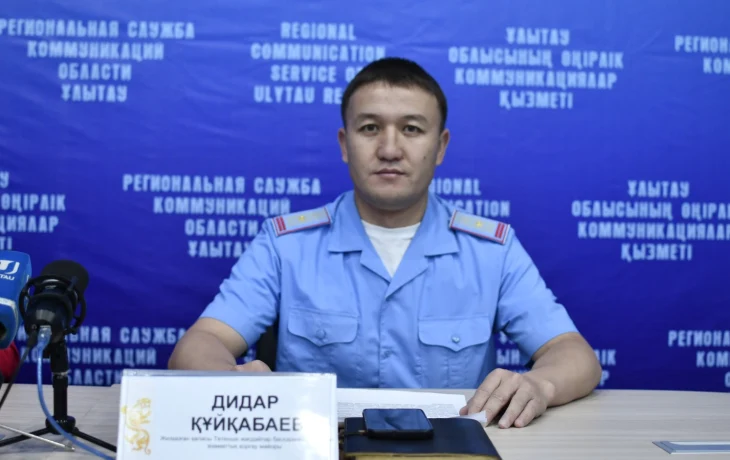 ОТДЫХ ДОЛЖЕН БЫТЬ БЕЗОПАСНЫМ! ОТДЫХ ДОЛЖЕН БЫТЬ БЕЗОПАСНЫМ!