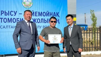 Сарысу ауылында жаңа әлеуметтік нысандар пайдалануға берілді
