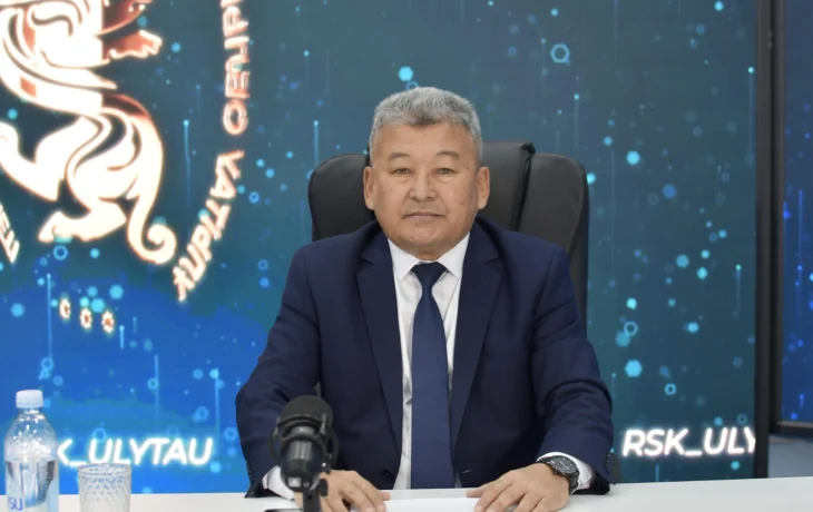 Ұлытау облысындағы экологиялық ахуал және өзекті мәселелерді шешу бағытындағы жұмыстар талқыланды Ұлытау облысындағы экологиялық ахуал және өзекті мәселелерді шешу бағытындағы жұмыстар талқыланды