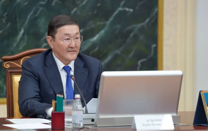 2 апреля текущего года под председательством Генерального Прокурора Б. Асылова проведено заседание коллегии по вопросам обеспечения законности в уголовно-исполнительной системе (УИС). 2 апреля текущего года под председательством Генерального Прокурора Б. Асылова проведено заседание коллегии по вопросам обеспечения законности в уголовно-исполнительной системе (УИС).