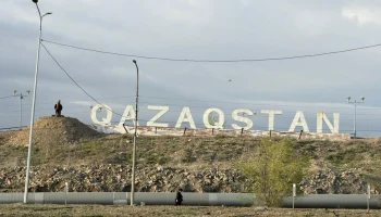 В Жезказгане появится Площадь государственных символов