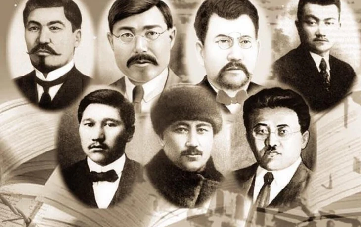 Партия «Алаш». Истоки национальной демократии Партия «Алаш». Истоки национальной демократии