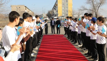 Активная молодежь — светлое будущее