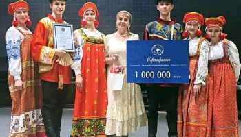 «КОЛЯДЫ ДАР»: жезказганский фольклорный ансамбль покоряет Астану