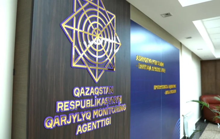 Ұлытауда кәсіпкерге руданы заңсыз өндіру және табысты заңдастыру фактісі бойынша үкім шығарылды Ұлытауда кәсіпкерге руданы заңсыз өндіру және табысты заңдастыру фактісі бойынша үкім шығарылды