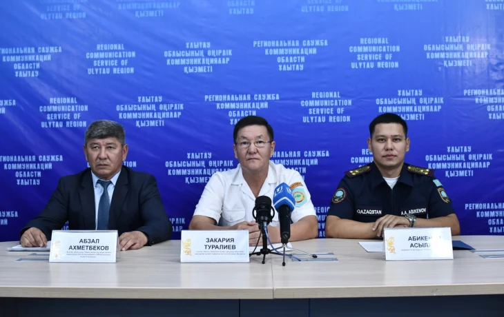 ПРОФИЛАКТИЧЕСКОЕ МЕРОПРИЯТИЕ «ОРМАН» ПРОШЛО В ОБЛАСТИ ҰЛЫТАУ ПРОФИЛАКТИЧЕСКОЕ МЕРОПРИЯТИЕ «ОРМАН» ПРОШЛО В ОБЛАСТИ ҰЛЫТАУ