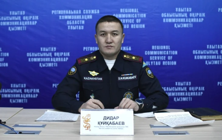 БОЛЕЕ 70 ПОЖАРОВ ЗАФИКСИРОВАНО В ЖЕЗКАЗГАНЕ В 2024 ГОДУ БОЛЕЕ 70 ПОЖАРОВ ЗАФИКСИРОВАНО В ЖЕЗКАЗГАНЕ В 2024 ГОДУ