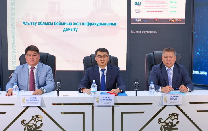Масштабные проекты по ремонту дорог продолжаются В области Ұлытау