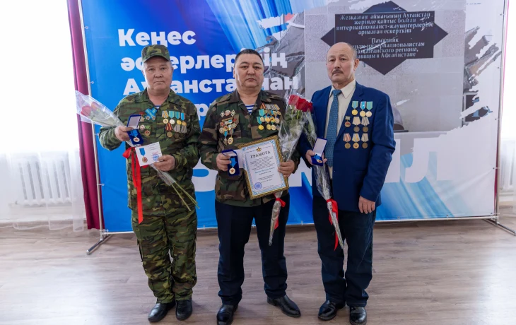 Верные присяге, низкий вам поклон! Верные присяге, низкий вам поклон!