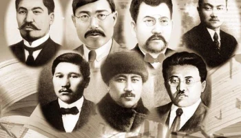 Партия «Алаш». Истоки национальной демократии