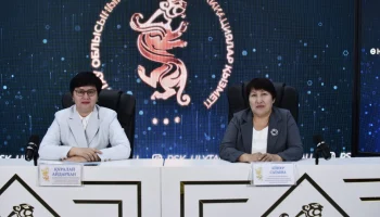 Ұлытау облысында әлеуметтік қорғау саласындағы мемлекеттік қызметтер цифрландырылып, мүгедектікті белгілеу рәсімдері жеңілдетілуде