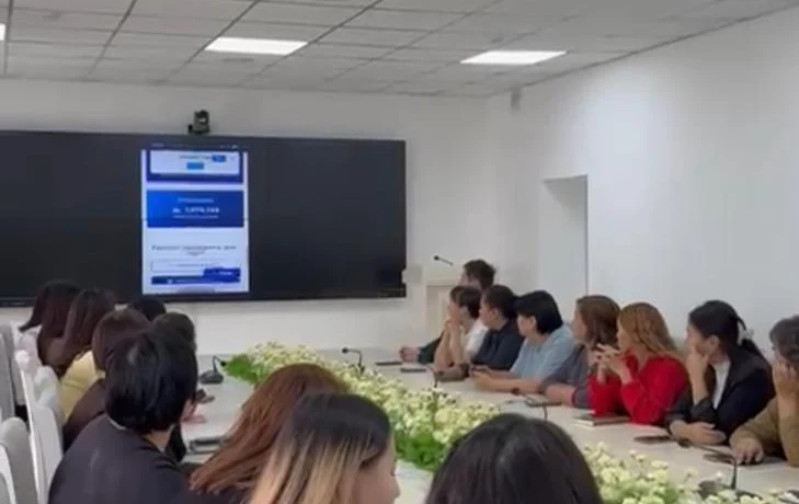 «Акимат қызметкерлері FinIQ 2025 қаржылық қауіпсіздік диктантын тапсырды» «Акимат қызметкерлері FinIQ 2025 қаржылық қауіпсіздік диктантын тапсырды»