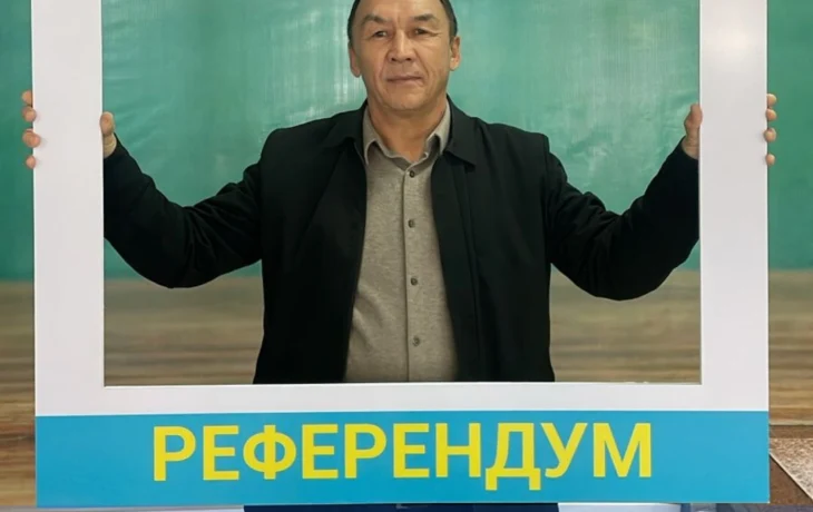 Жезқазған қаласының №233 референдум учаскесінде арнайы фотозона ұйымдастырылды. Жезқазған қаласының №233 референдум учаскесінде арнайы фотозона ұйымдастырылды.
