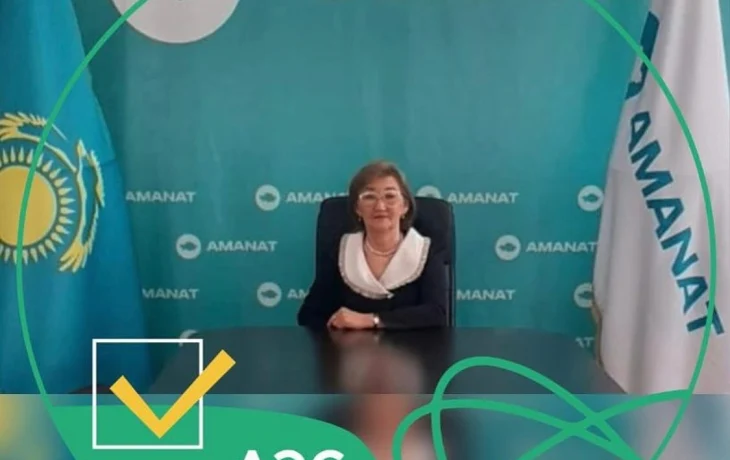 Қазақстандықтар өзінің айқын таңдауын жасады. Қазақстандықтар өзінің айқын таңдауын жасады.